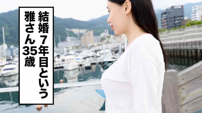 336KNB-069丝袜太太