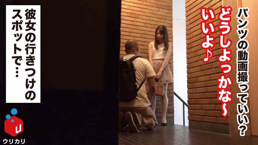 300NTK-237偶像美少女