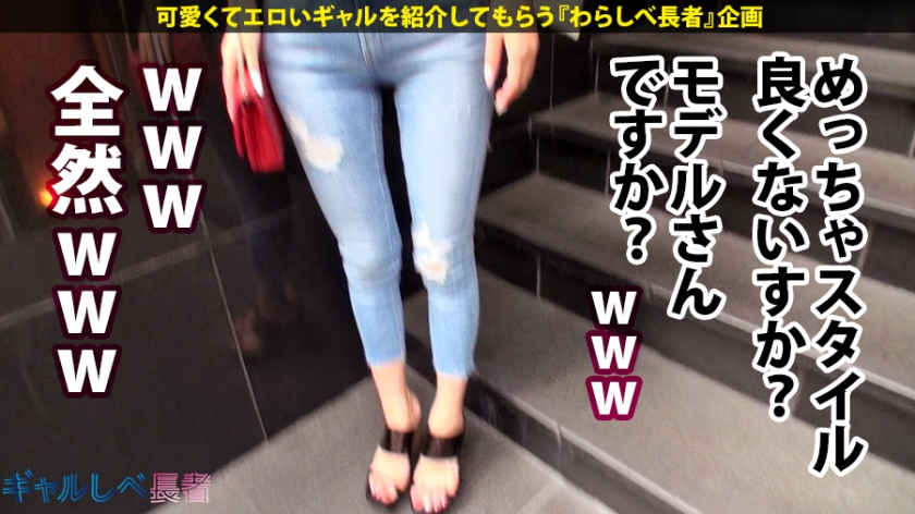 390JAC-012俱乐部介绍可爱的辣妹