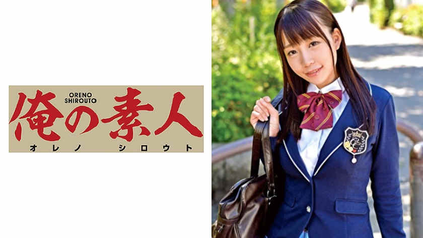 品番：	230ORETD-413