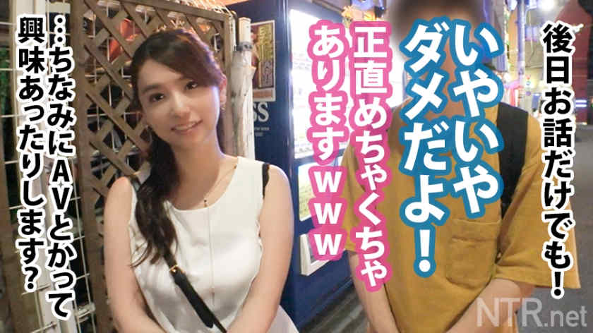 348NTR-012出演情侣系列作品