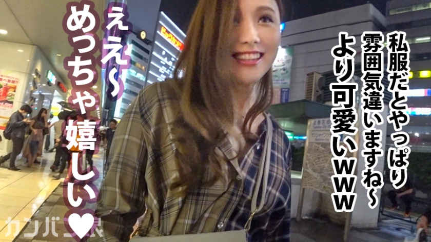 300MIUM-512炒面店魅力老板娘