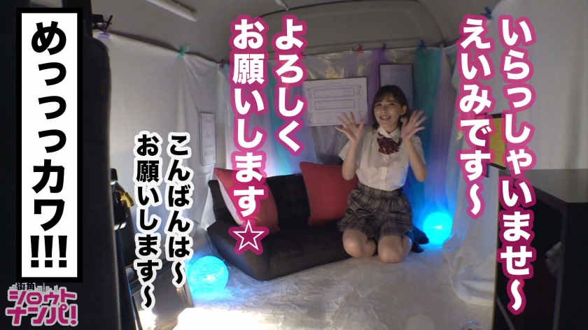 300MAAN-471歌舞伎町舞女