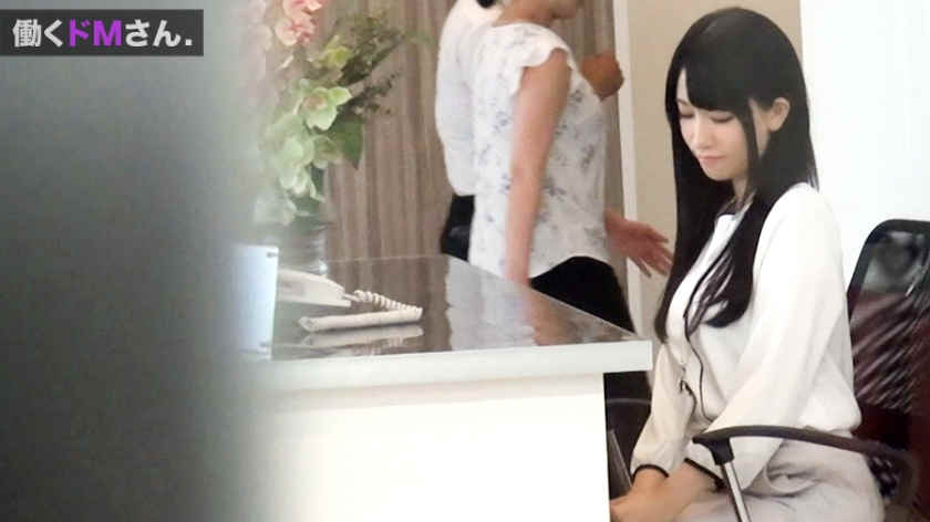 300MIUM-497働くドMさ职场女性OL