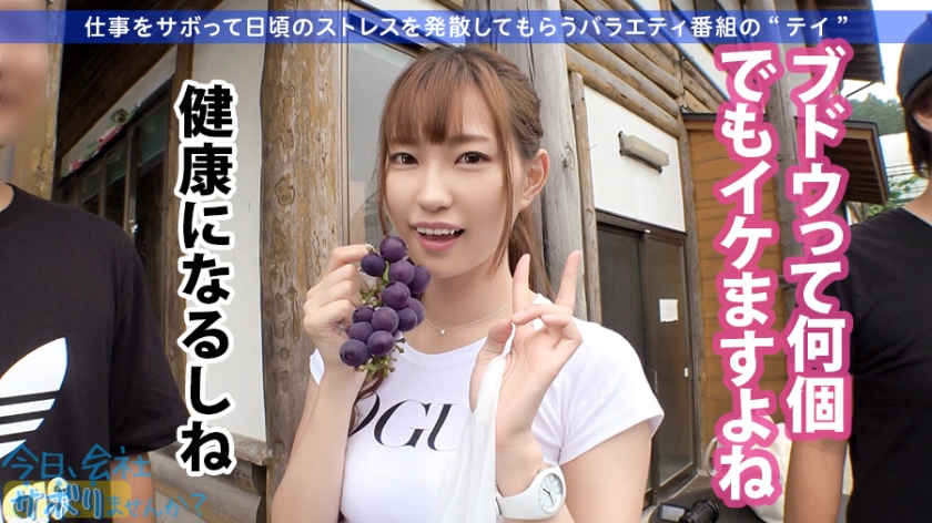 300MIUM-518运动服美女职业健身女教练