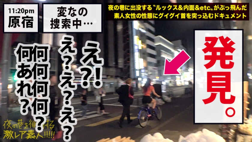 300MIUM-507性感倶楽部勤務