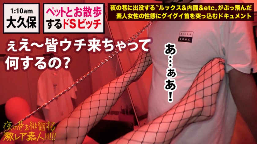 300MIUM-507性感倶楽部勤務