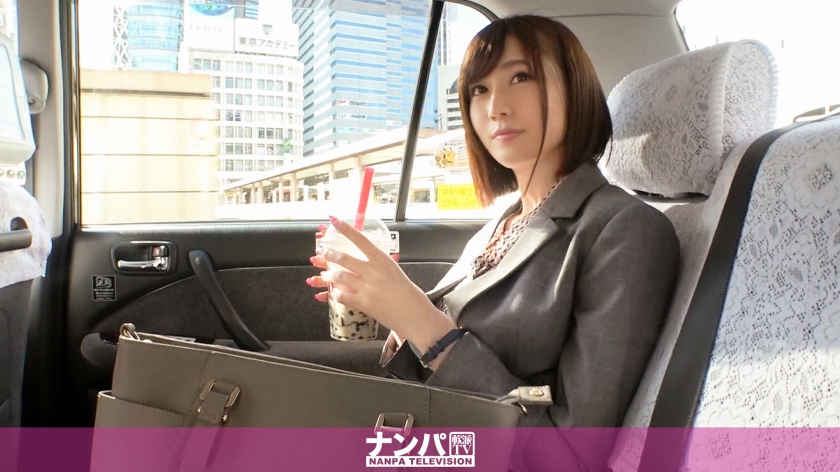 200GANA-2197医療機器の営業OL