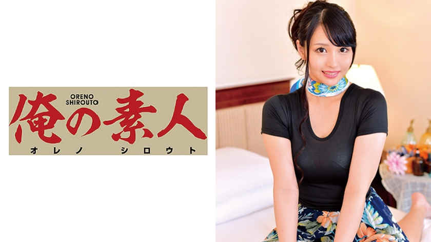 230ORETD-567美貌兼备的HANA小姐