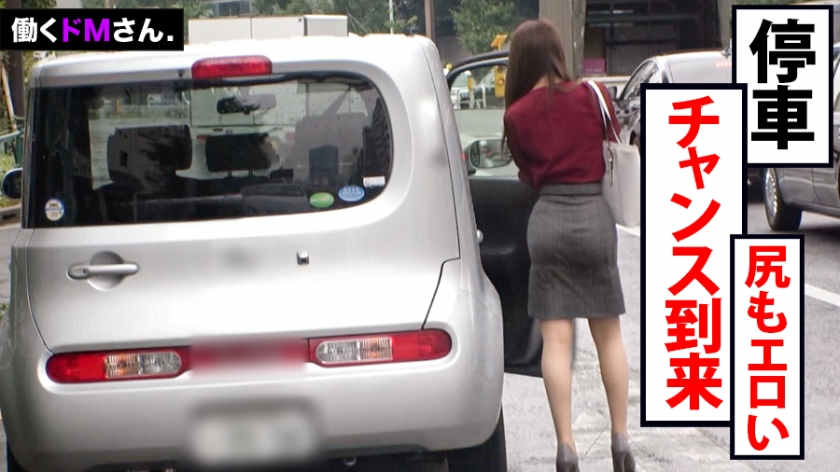 300MIUM-524出演丝袜OL女性职场作品