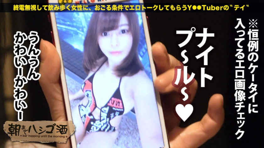 300MIUM-528大型IT公司工作的美女秘书