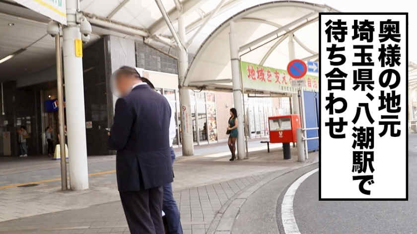 336KNB-078結婚2年目甜美淑女