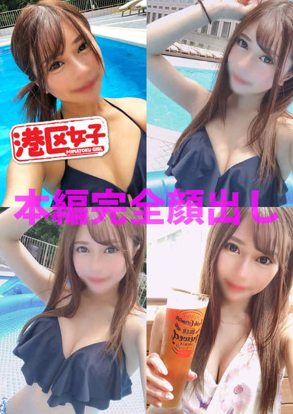 402MNTJ-002模特的苗条超绝美女