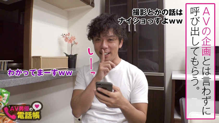 300NTK-259长腿专属模特