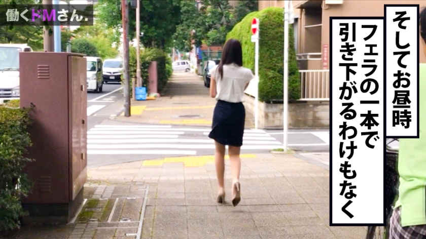 300MIUM-498営業事務丝袜OL