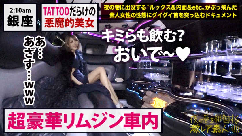 300MIUM-521徘徊する素人模特大小姐