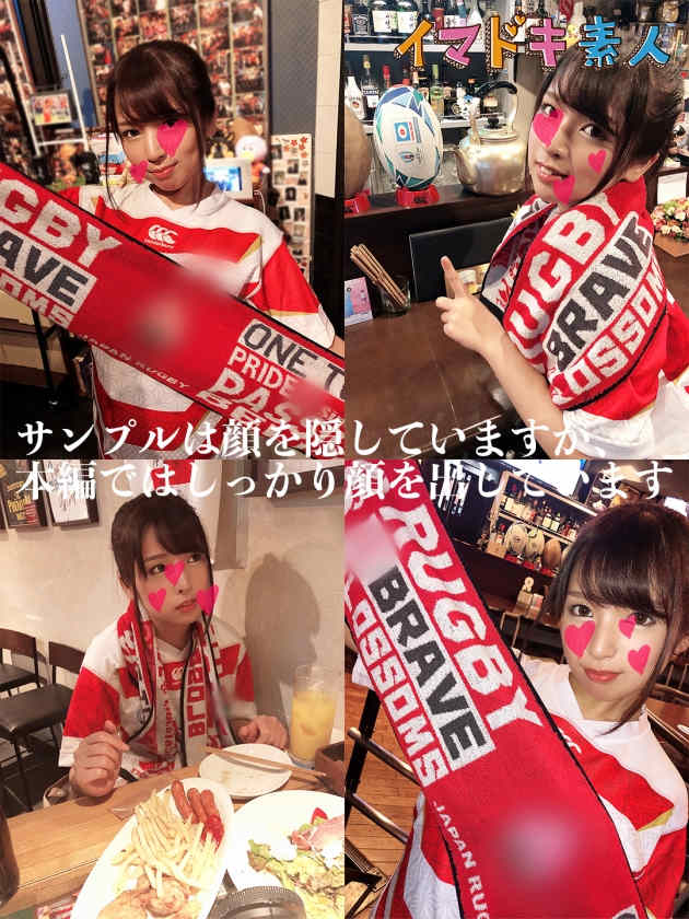 400IMDK-006イマドキ素人