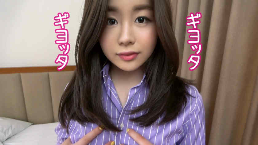 361SEKAO-113世界の素人