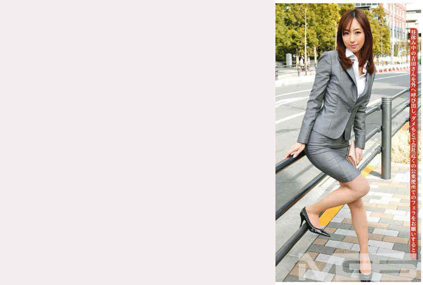 MEK-016丝袜美腿OL