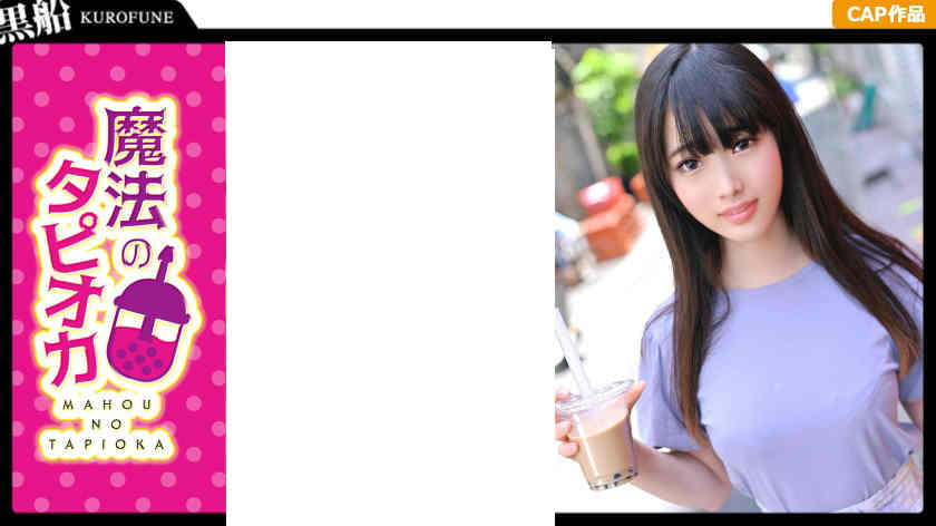 326MTP-004女子进行试饮采访的搭讪师