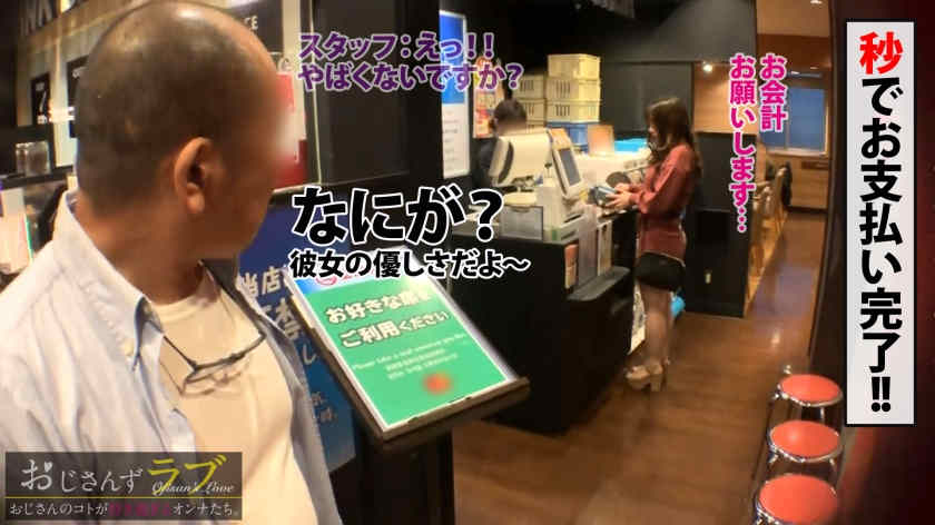 300NTK-283献身性的美女