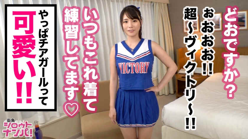 300MAAN-503搭讪上街的女孩子