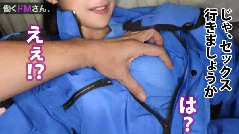 300MIUM-554女性职场美腿作品