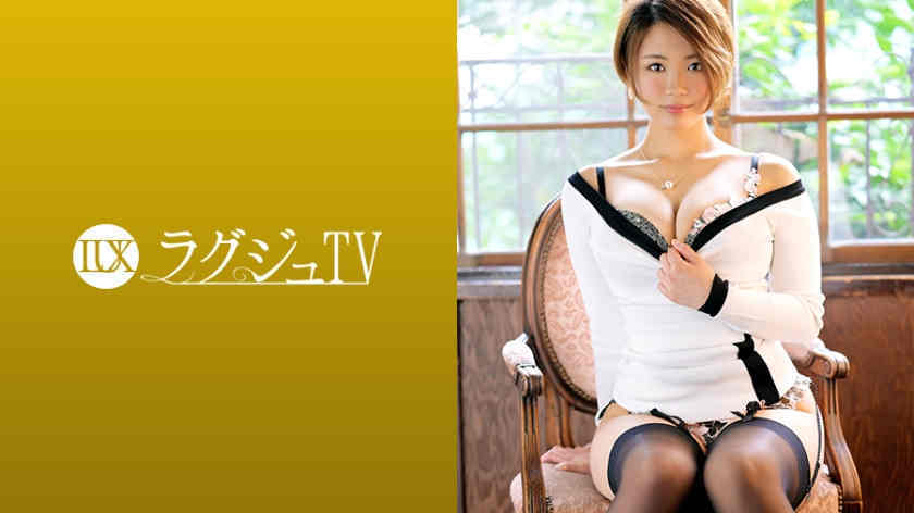 259LUXU-1234上山瑞樹 26歳