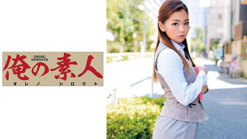 230ORETD-619丝袜OL