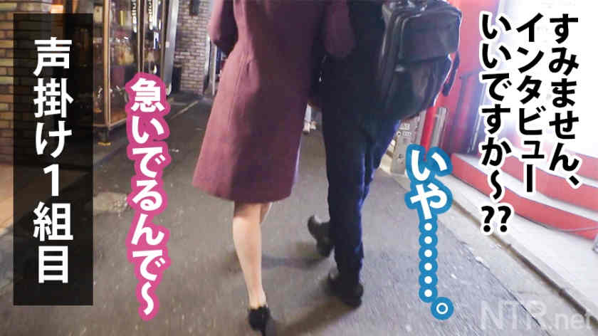 348NTR-016出演NTR系列素人情侣