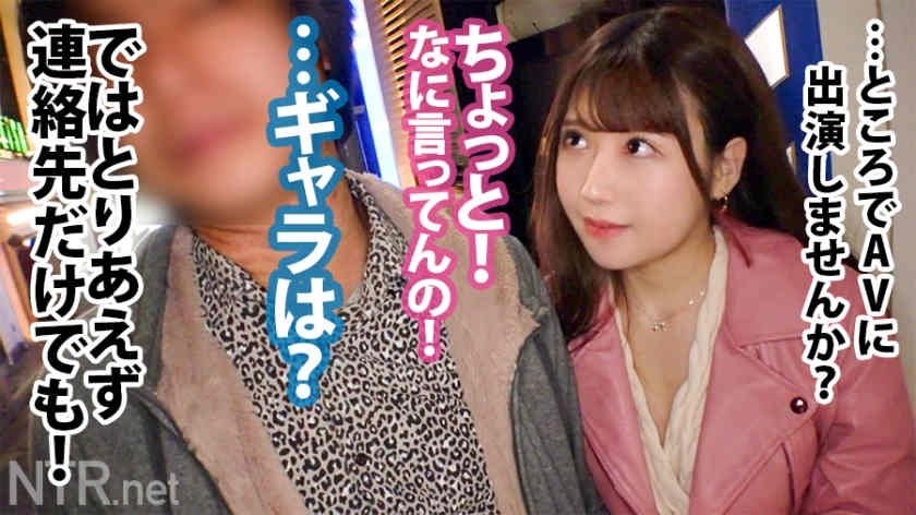 348NTR-016出演NTR系列素人情侣