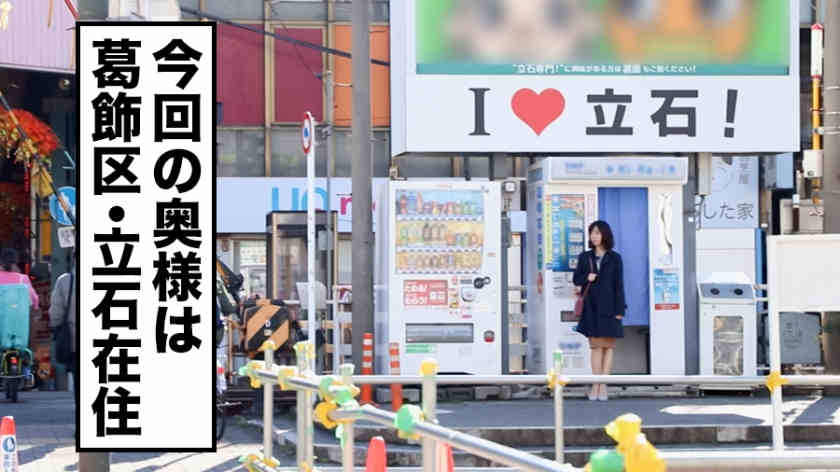 336KNB-093全国妻えろ図鑑系列