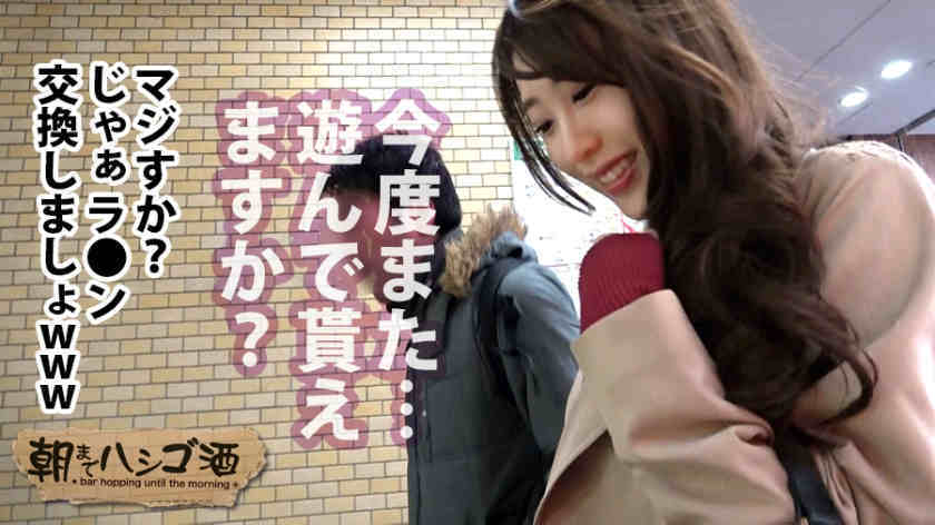 300MIUM-589搭讪IT企業の社長秘書