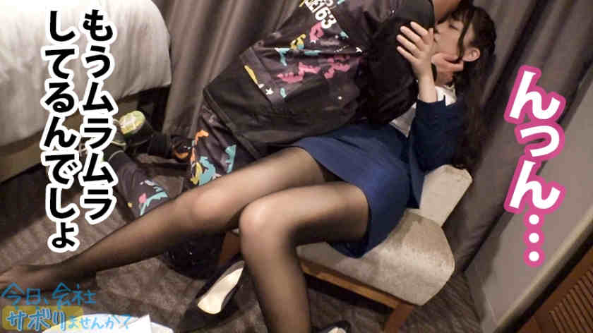 300MIUM-588黑丝OL职业不動産営業销售员