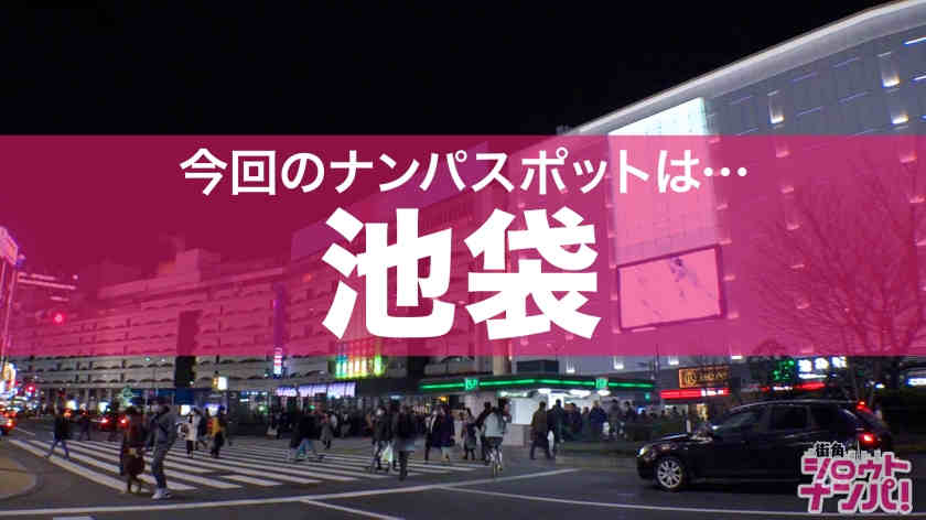 300MAAN-530气质美女妻子们在街角搭讪