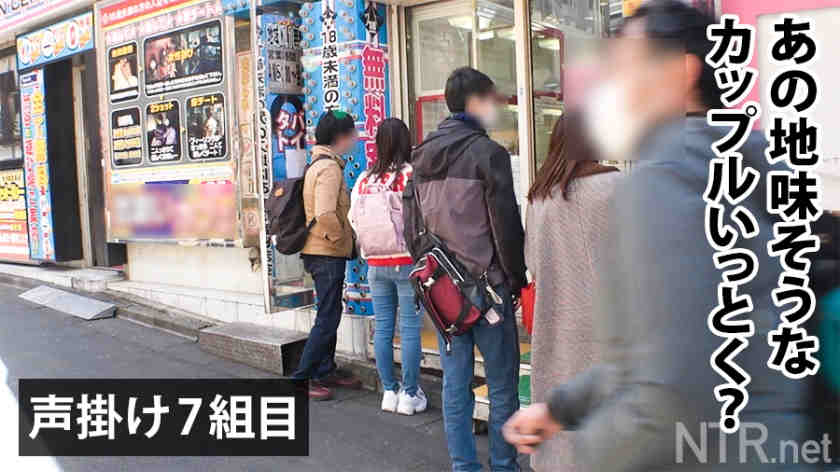 348NTR-019素人情侣NTR拍摄