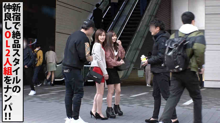 300NTK-361搭讪美女美腿OL