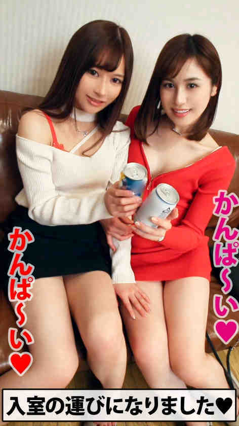 300NTK-361搭讪美女美腿OL