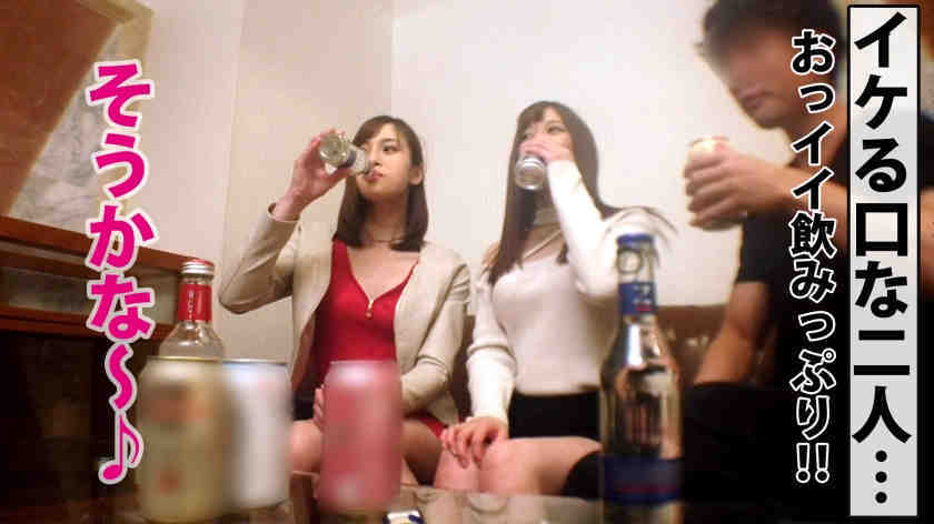 300NTK-361搭讪美女美腿OL