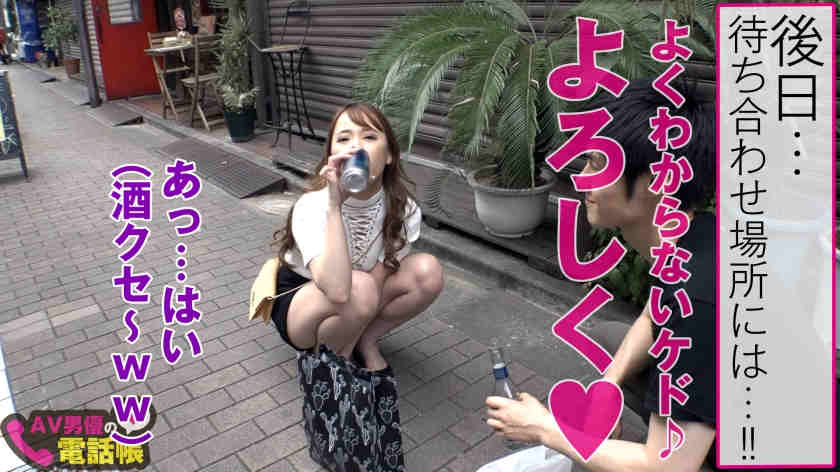 300NTK-380美臀的秘诀