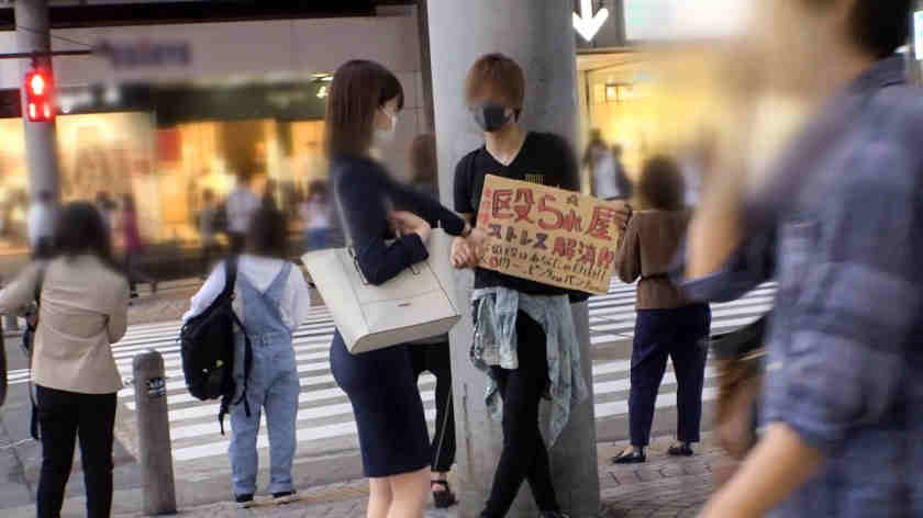 200GANA-2298保险公司丝袜OL