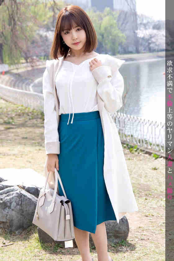 336KNB-108沙耶さん 32歳 結婚4年目妻子