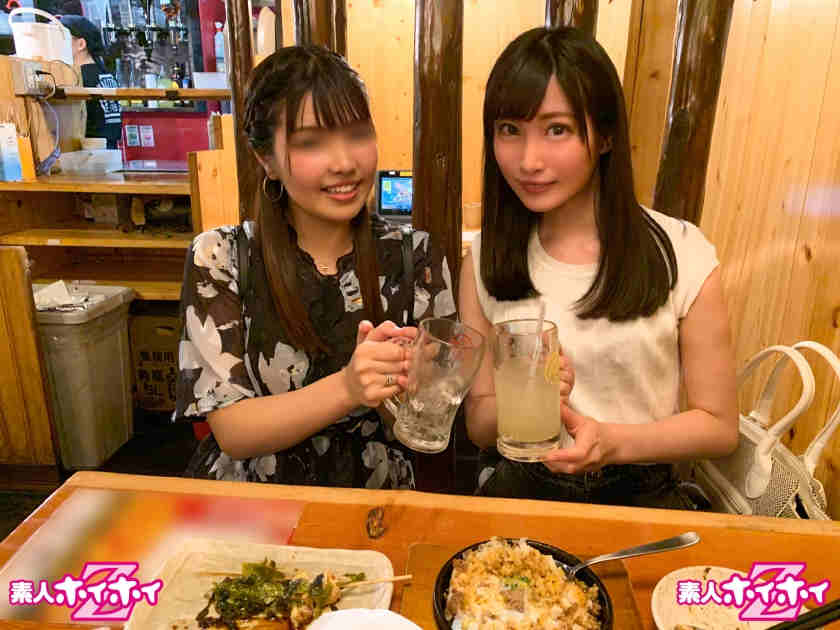 420HOI-054素人ホイホイZ美少女