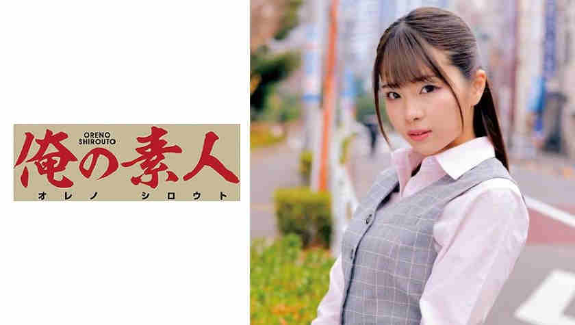 230ORETD-699丝袜OL