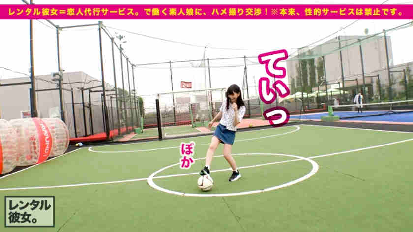 300MIUM-595出租恋人