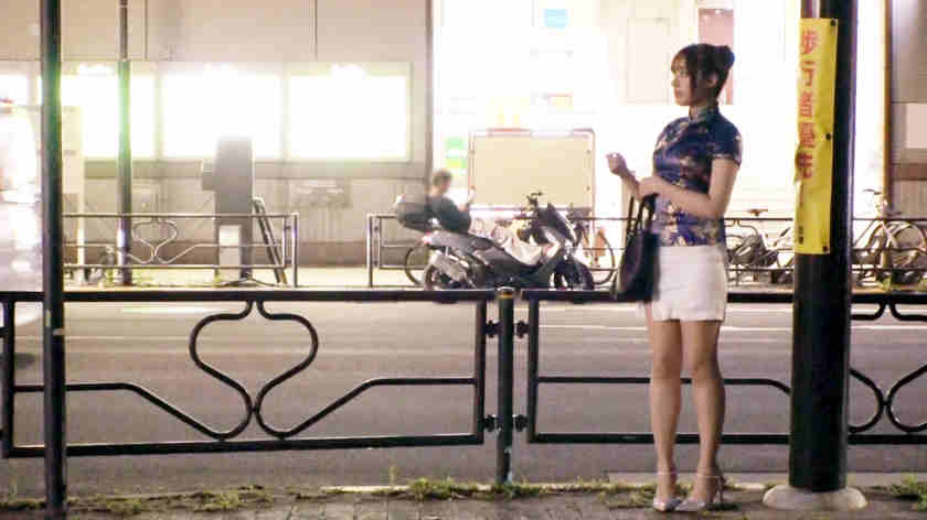 261ARA-441职业中文翻译工作