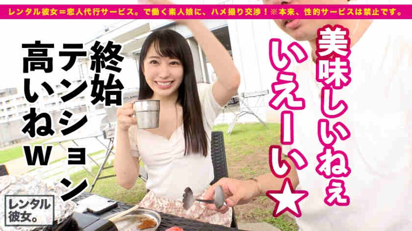 300MIUM-594搭讪的美容部22岁