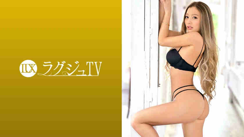 259LUXU-1294职业舞蹈演员26岁