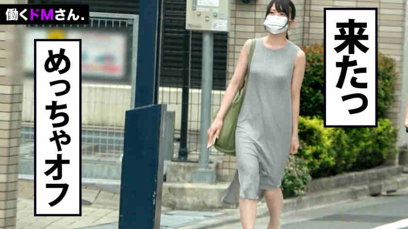 300MIUM-621女性职场美腿OL