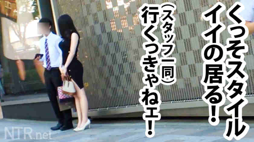 348NTR-022素人情侣绿帽NTR作品